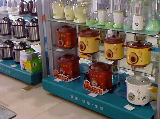 С��늣�С�����ġ� ���Ј�(ch��ng)