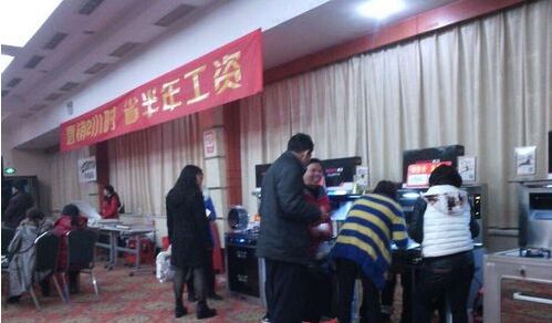 �崨������2015������(d��ng)�����Y(ji��)̖(h��o)��