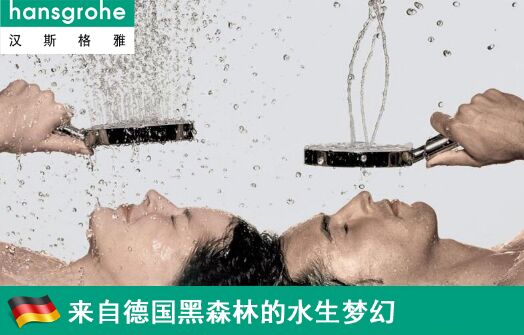 ���A��ԡ�w� �h˹���Ż����M�ϹپW(w��ng)3899Ԫ