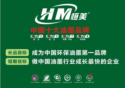 ������īȫ��λ��(y��u)��l(f��)չ��֧���Ї���(g��u)����ī���