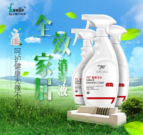 15��皢99.9999������ �����Ҿ�����Һ�ޕr(sh��)��(y��u)��52Ԫ