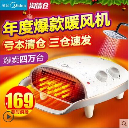 ����NTB20-15Lȡů�������𱬵Ĺ�(ji��)��ů�L(f��ng)�C(j��)