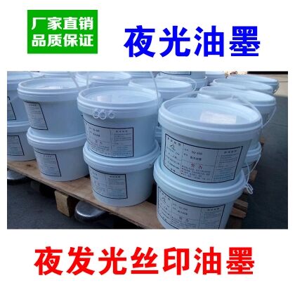 ҹ��l(f��)�� ���ԟɹ�ī�h(hu��n)���zӡ��ī�H��30Ԫ