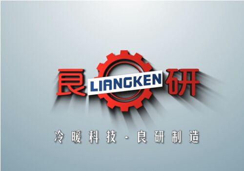 ��ů�O(sh��)���Ј��I(l��ng)�����ӏV�� ���н��\��(chu��ng)�쾫���a(ch��n)Ʒ