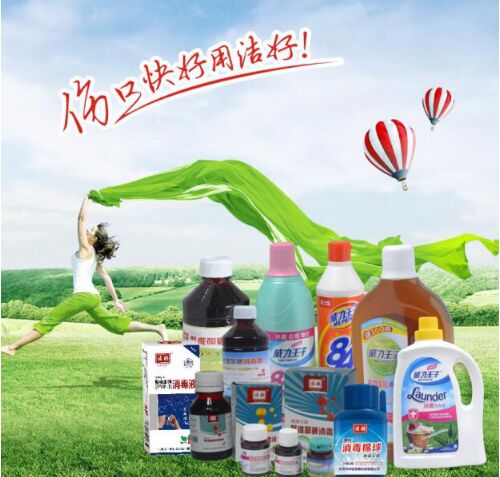 ����ף�R�м������Ƽ������ҕ��7�l��