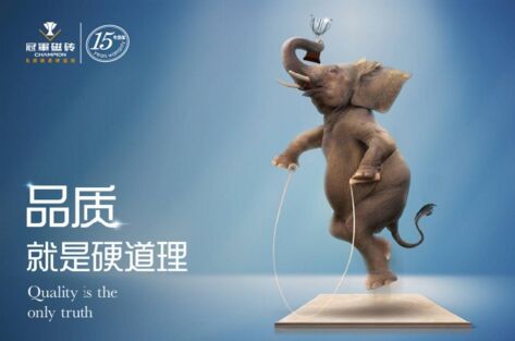 ��Ոꑵ������������C��܊�ŴuƷ�|