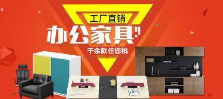 ���k�W(w��ng)�ɴ���đ�(zh��n)�������k���Ҿ��ИI(y��)�D(zhu��n)������