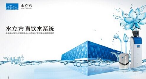 ˮ���������ˮ���N����ˮ�����÷���