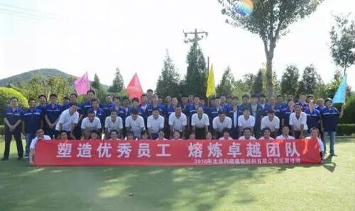 ���?l��)�ˮ�A�����a(ch��n)���ؑ�(h��)����չӖ(x��n)���o(j��)��(sh��)