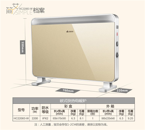 �@����՚��������  ������3���ٟ�ȡů����ů��