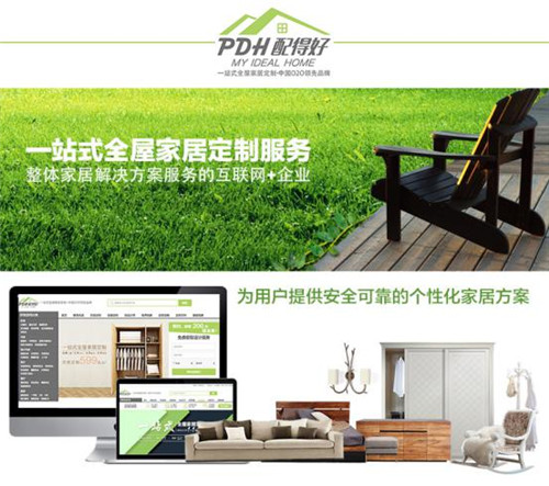 �ܽ^ƽӹ����úò��ܝM�����Ă�(g��)�Ի�����