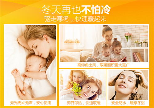 �����ȡů�����ǡ������ء�Ī��