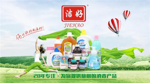 ���Ї�ʮ������ҺƷ�ơ�����:����Ʒ�����I�ИI(y��)�l(f��)չ