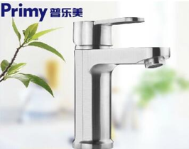 �՘���ˮ���^����֧�� ԡ��ˮ���^�S�޼���