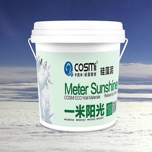 �����׳ɹ������ʮ���ڡ��h(hu��n)����(bi��o)־�a(ch��n)Ʒ������ُ��Ρ�