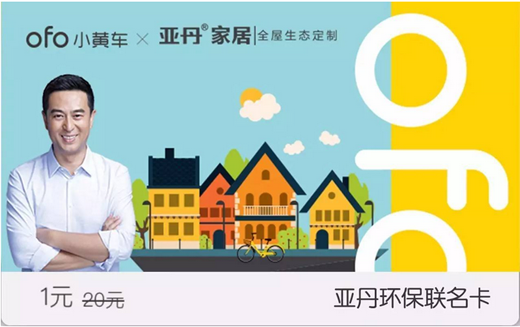 �����Ҿ��cofoС�S܇(ch��)�Ŀ��(li��n)�ϲ�����Щ��?