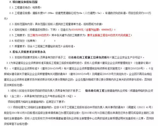 1000���f(w��n)���(xi��ng)Ŀ����1000�����I(y��)Ͷ��(bi��o)!