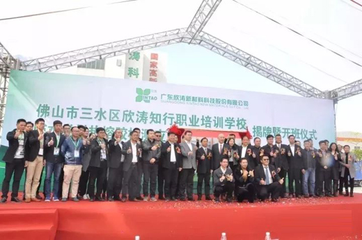 ����ˮ���ğ����z�z�y(c��)��(y��ng)�ü��g(sh��)��Ӗ(x��n)���ء���ʽ������!