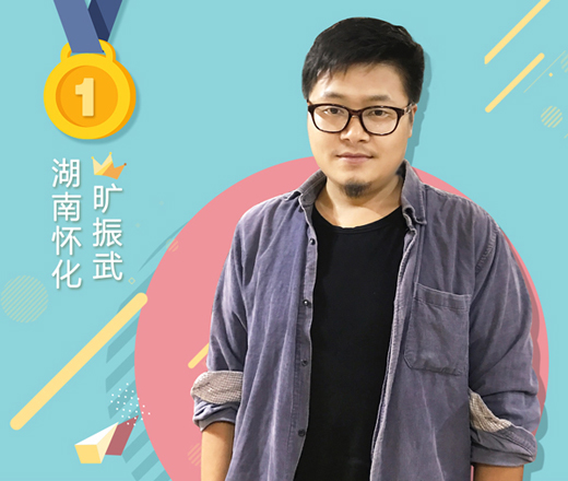 �ӘӾ�ȫ�ı��Wʽ��Ԣ��Ҳ�����@ô��Ʒζ