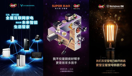 AWEһ�������Ä����ܿƼ�Ȧ!