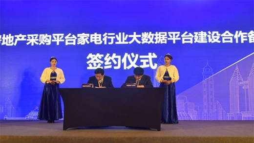 ���خa(ch��n)+���b������ô�����ܼҾ�?