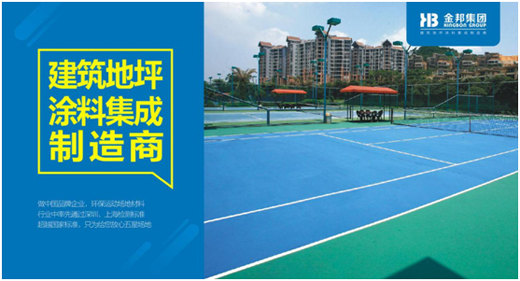 ���(y��ng)�_(k��i)̩ ���(����)���F(tu��n)�y��Ȯ�������g