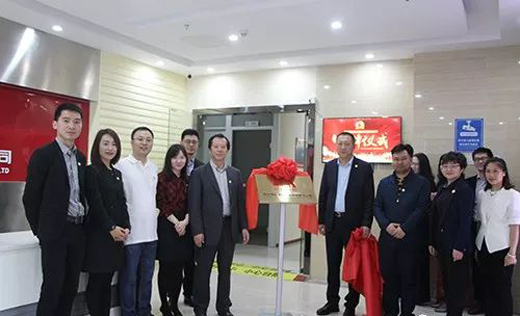 �|�����ʮ���ˮͿ��Ʒ�������b�乫˾�e�н��ƃxʽ