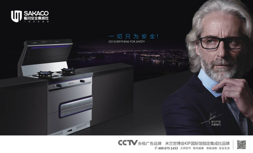 �w�����ǹ��_����!�崨��������ε�������۷�