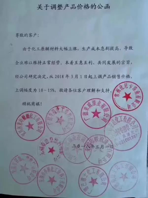 ​����ԭ���ϝq�r���Ҿ���r���ϝq���Ҿߕ��q�r��?