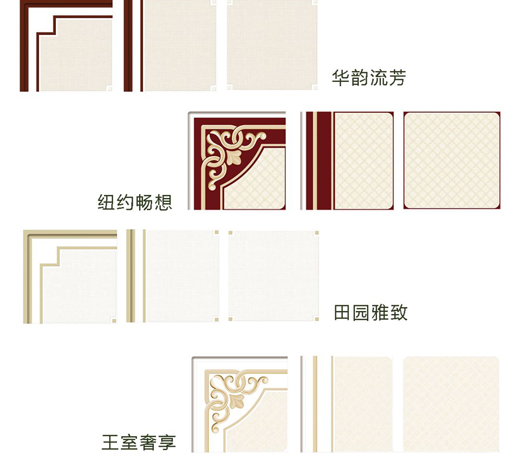 �۠���΢�e�ӵ����������e�µ���Ͽ��g