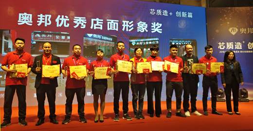 �W��ȫ�ݵ������Ʒ�ƣ�����(j��)�����|(zh��)�졤�ĸ(chu��ng)�¼��g(sh��)