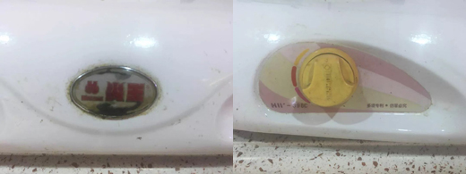 �q�M���E��Ʒ�|(zh��)�K��׃:����ȼ?x��)���?du��)��(j��ng)��Ʒ�|(zh��)��ԏ�