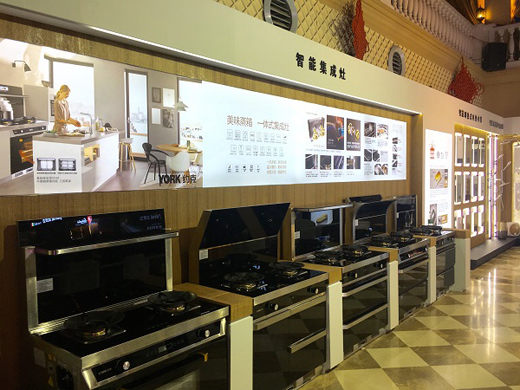 �����ܞ��������̙C��(chu��ng)ؔ�����s�����܏N�l(w��i)