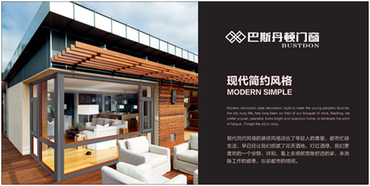 ʮ��Ʒ�Ƹ߶��T������˹���D���ʼӹ�