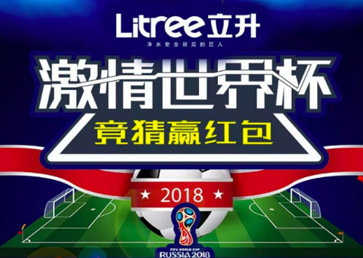 ������ˮ&�ٰ��������ˮ��(ji��)�������c���籭һ���g!