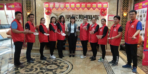 ���L(f��ng)���ح��ƽ����������(sh��)ʢ�� �ɴ��˵��I(y��)��(ji��n)��