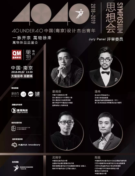 9.2,�����O(sh��)Ӌ���R̽ӑ�����С����g�c���С�