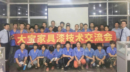 ��(gu��)��(n��i)�׷ݼ��b��ȫ��(b��o)��l(f��)�� ˮ���Ј�(ch��ng)���ü���ጷ�