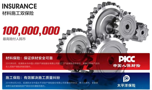 ��Դ��ˮ����ʮ��Ʒ�ƏĲ�freestyle!