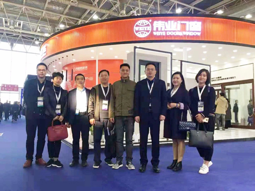 2018FBC���H�T��Ļ��չ�����I(y��)����Ʒ����Ŀ����