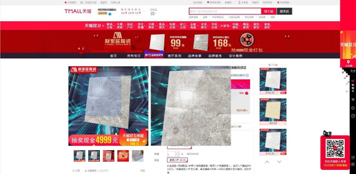 ���ҾӈF(tu��n)�(du��)����ꇵ����^��(zh��n)���Ҿ���؈��Ş��ǰ��