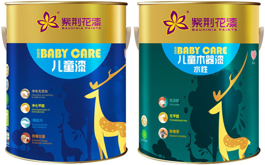 ���G��Ϳ�Ϙs�@���ߌ��Ї�ؔ��(j��ng)�����2018���Ӱ�����I(y��)��