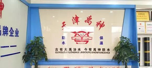 �����ˮ��������Ʒ����I(y��),��Ξ顰ǧ���Ӌ���Č��F(xi��n)���u����