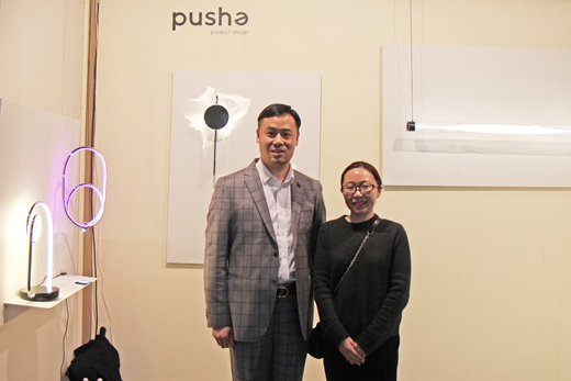 ��ֱ�����m�O(sh��)Ӌ�ܡ���Artemide��FLOS��չ���c(di��n)����������څ��