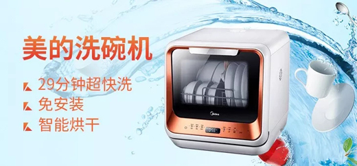 ����С��ϴ��C(j��),��ϴ�롢�������ռ{��һ�w�ďN���Î���!