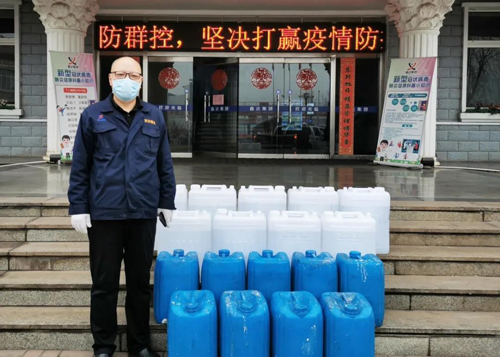 鑫達集團京東管業(yè):你我同心,共同發(fā)力