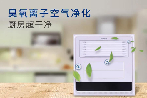 人民電器涼霸系列凈化器 吹走高溫,還一片清新空氣