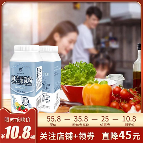 ؐ�Ȱ�ؐ����ϴ�ۏ��݁��u�����������Ʒ ���o��ⰲȫ!