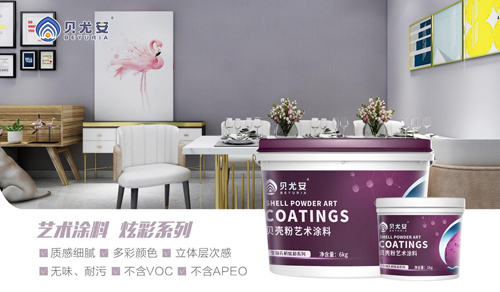 ����Ϳ��ӭ���C�� ؐ�Ȱ�����o�CͿ�Ͻo����Ҫ����Ȼ���o