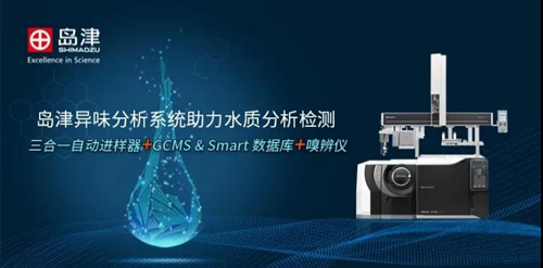 �u��ٝ�����c���Č��ˮ��ȫ�c�����ИI(y��)��ʿՓ��